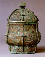 Weingef vom Typ Fangyi Shang-Dynastie, 13.-12. Jh. v. Chr.; Sammlung Hans Wilhelm Siegel